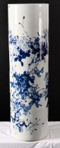 An original artistic hand painted Chinese bird and floral design vase with Chinese characters on