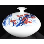 A stunning hand made Oriental porcelain art small neck vase which has embossed detail and fully
