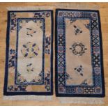 Two small Peking rugs