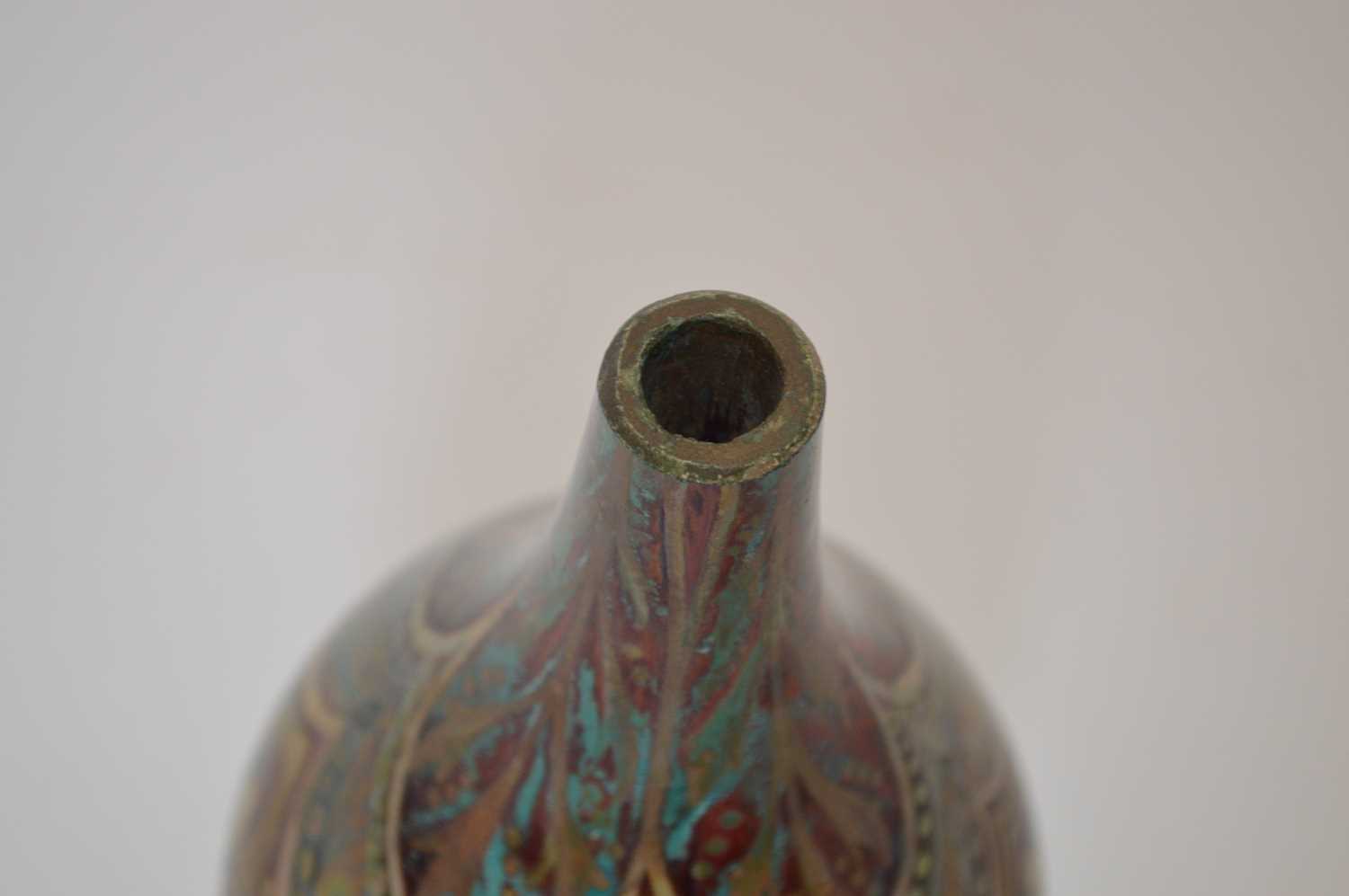 Pilkington's Royal Lancastrian lustre onion-shaped vase - Image 6 of 6