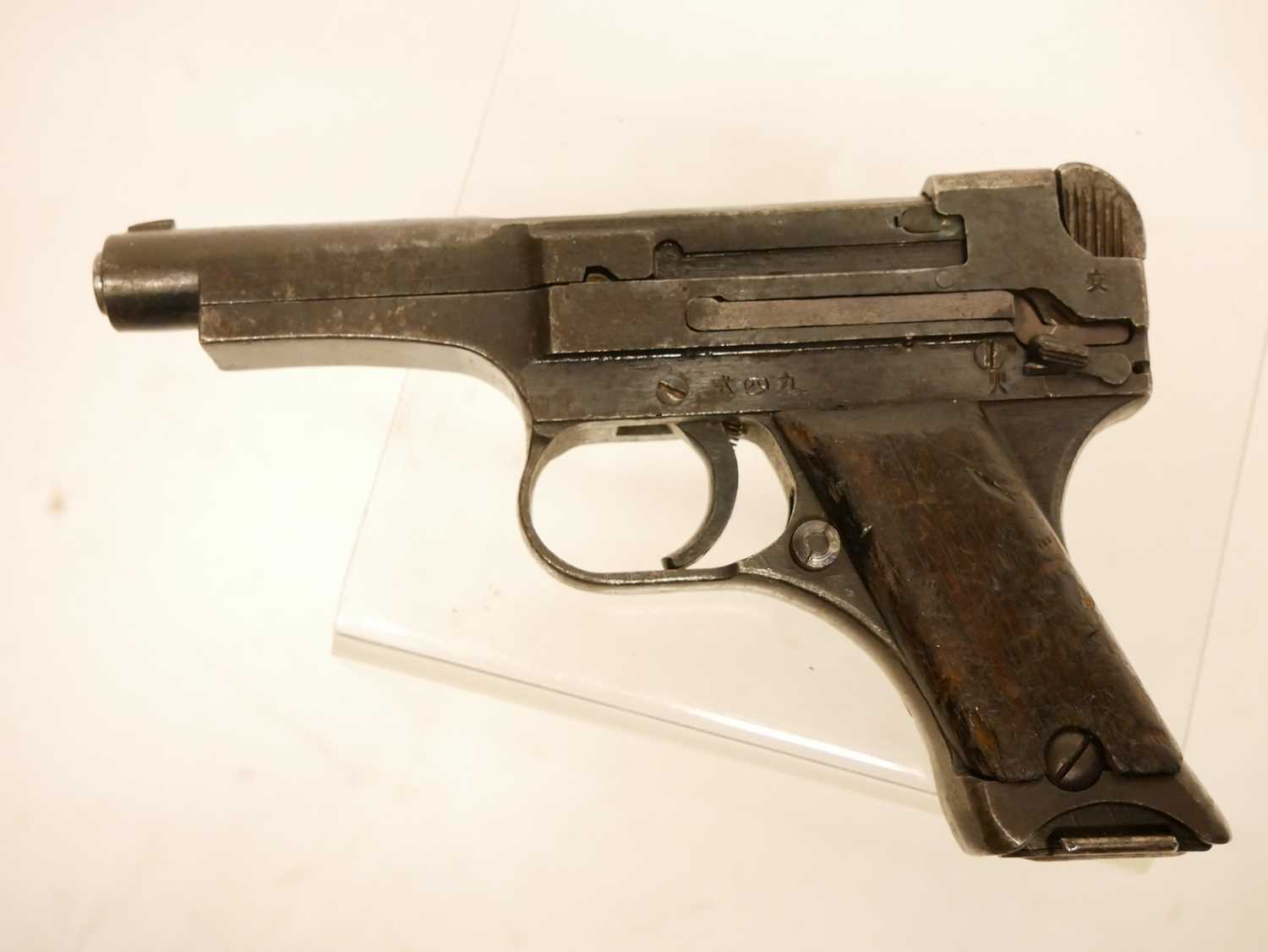 Deactivated Nambu 8mm semi automatic pistol 63615 - Image 5 of 10
