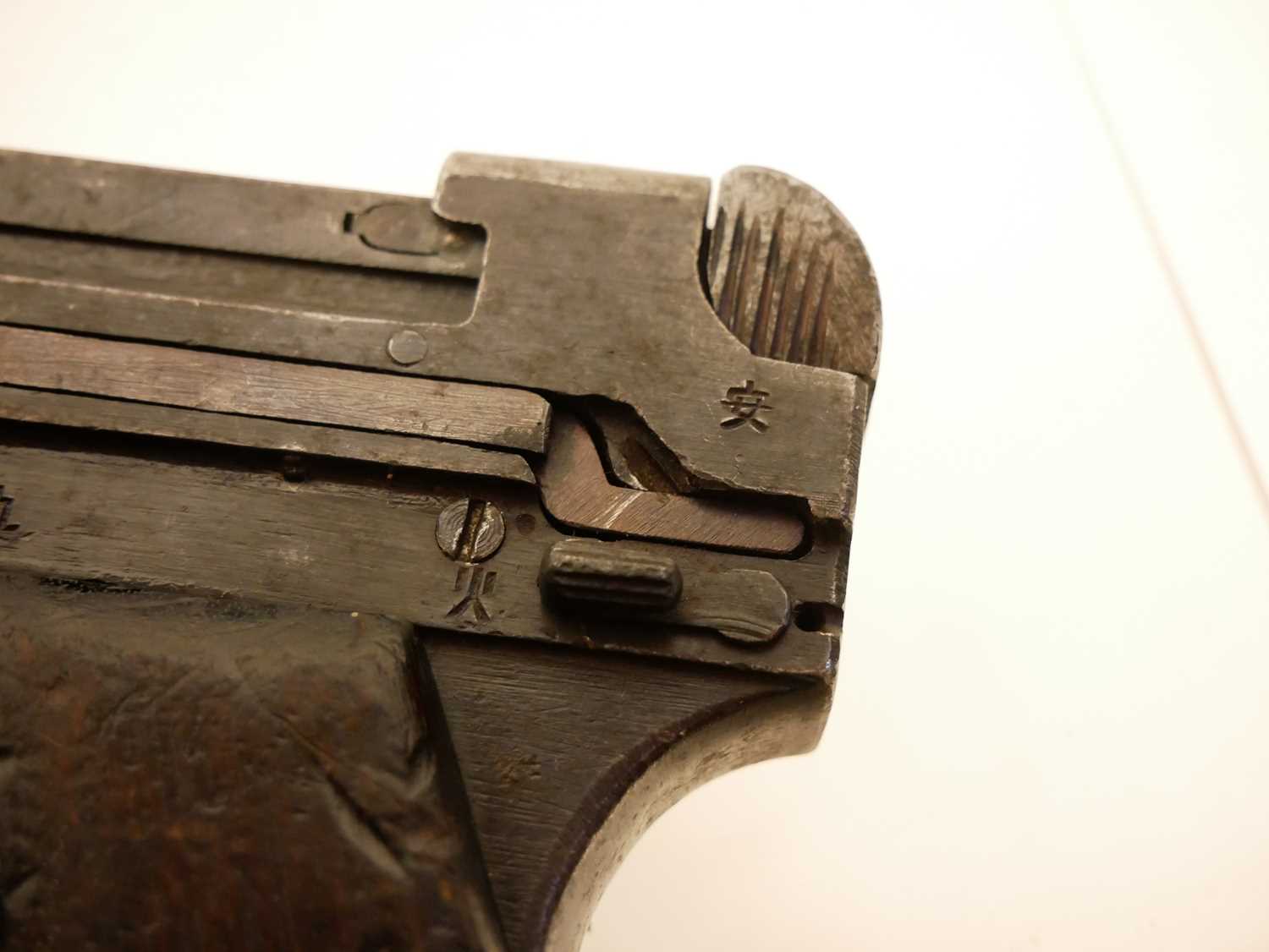 Deactivated Nambu 8mm semi automatic pistol 63615 - Image 7 of 10