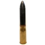 Inert 76mm ARMDC round,