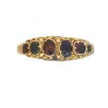 A Victorian 15ct gold 'Regard' ring,