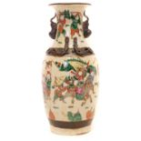 Chinese vase