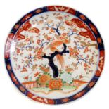 Japanese Imari charger