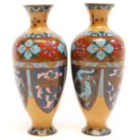 Pair of Chinese cloisonne vases.