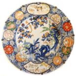 Large Japanese Imari charger.