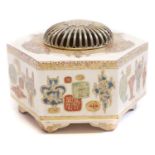 Japanese Satsuma hexagonal cricket cage/pot pourri.