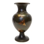 Henry Loveridge & Co Vase