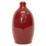 Chinese Oxblood vase