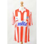 Atlético Madrid Jersey 1987-1989 UEFA Cup match worn home football shirt