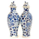 Pair of Chinese blue and white lidded vases