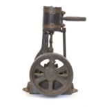 Vertical Steam Engine