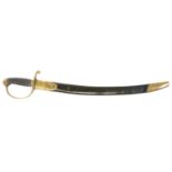 Victorian police constabulary short sword and scabbard,