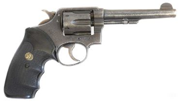 Smith and Wesson .38 revolver LICENCE REQUIRED