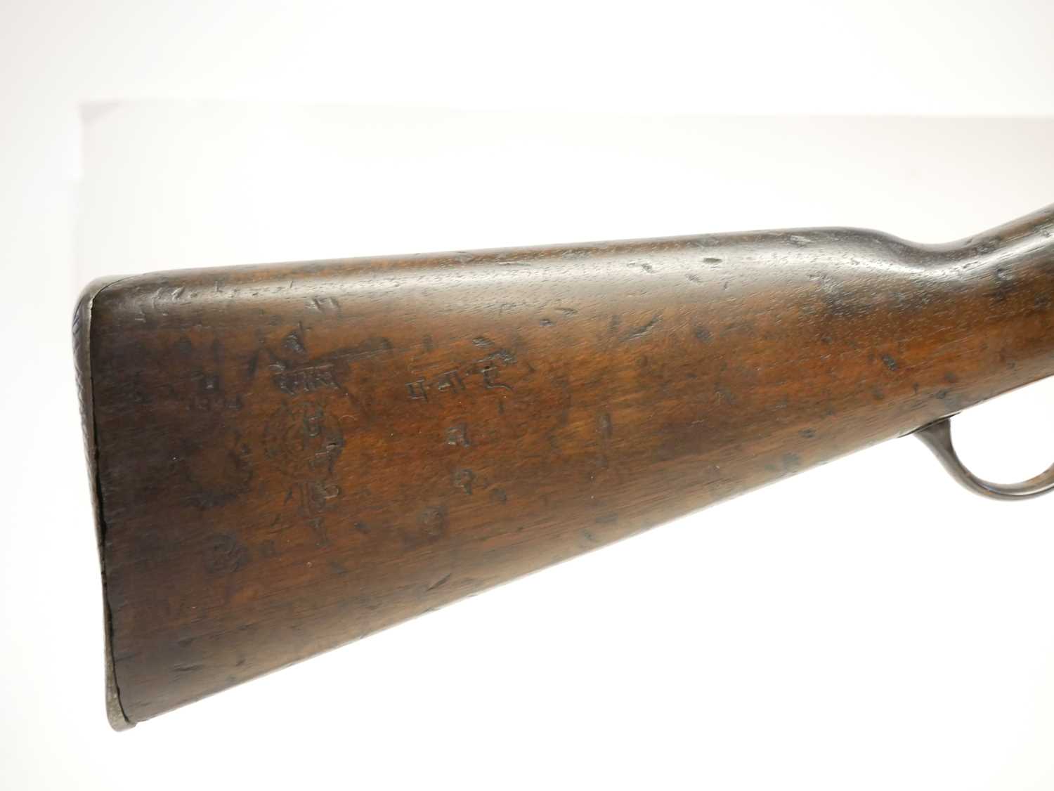 Enfield Martini Henry MkII .577/450 rifle, - Image 3 of 18