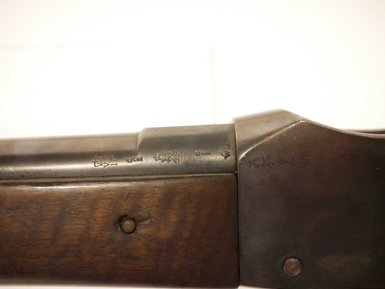 Enfield Martini Henry MkII .577/450 rifle, - Image 13 of 18