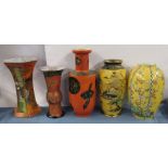 Three Carlton Ware vases, together with two Wilton Ware vases, one of hexagonal form, decorated with