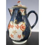 A 19th century Samson porcelain covered jug, with scale blue ground and flower decoration, mock seal