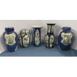 Five Carlton Ware vases, all similarly decorated, one marked Kang Hsi, height 9.75ins and down