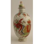 A Worcester covered tea caddy, decorated with the Jabberwocky pattern, height 6.5ins - Cover stuck