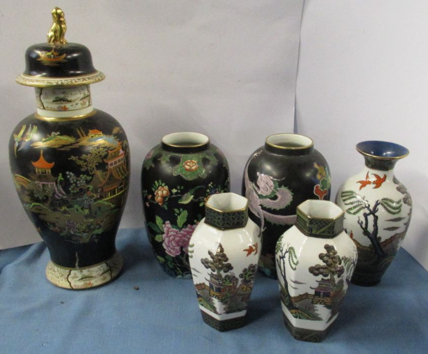 Three Lawleys vases, all decorated in Ye Old Chinese Willow pattern, together with three Carlton