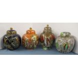 Three Wilton Ware covered vases, decorated in lustre, height 11ins and down, together with another