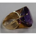 A 14k amethyst dress ring, four claw set oval-cut purple amethyst, 13.2g