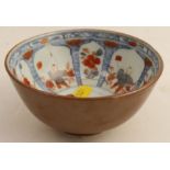 A Chinese porcelain bowl, decorated with figures in panels to cafe au lait type exterior. diameter