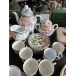 A 20th century Oriental tea set, together with a Spode bowl and butter dish