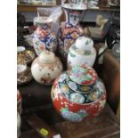 Five Oriental vases, some with covers - All the vases in this lot are in good condition.