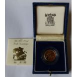 A Royal Mint 1985 proof half sovereign, in case