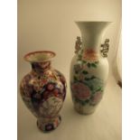 A large 19th century Chinese vase decorated with flowers and script height 23", together with an