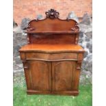 A Victorian mahogany chiffonier, width 36ins, height 56ins