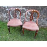 A pair of 19th century mahogany chairs