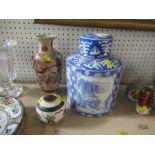Three Oriental vases