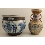 An Oriental blue and white jardinere, together with a modern Oriental vase - The jardiniere has a