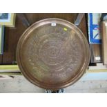 A Keswick School of Industrial Arts copper charger, diameter 22.5ins