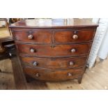 A 19th century mahogany bow fronted chest of drawers width 40.5ins depth 21ins height 41.5ins
