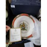 A Royal Worcester Queen Elizabeth, Golden Jubilee bowl