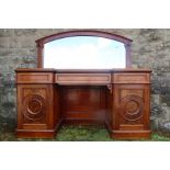 A Victorian mahogany mirror back sideboard, width 71ins depth 23ins height 66ins