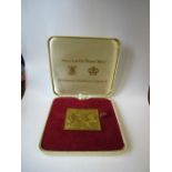 Universal Postal Union 1874-1974, a 22ct gold Royal Mint souvenir stamp, boxed, weight 40g