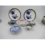 A collection of 19th century Worcester porcelain, to include tea bowls, cup, saucers, plates and a