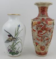 A Franklin Porcelain vase, decorated in the Meadowland Bird pattern, together with a Satuma vase