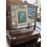 A 19th century mahogany swing framed toilet mirror, width 25ins, depth 9.5ins, height 28.5ins
