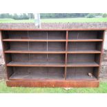 A 19th  century rosewood bookcase, with close boarded back, 71ins x 9ins x 43ins