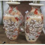 A pair of 20th century Satsuma vases, height 13ins