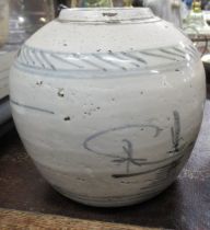 An antique oriental ginger jar