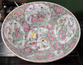 An Oriental bowl, diameter 12ins